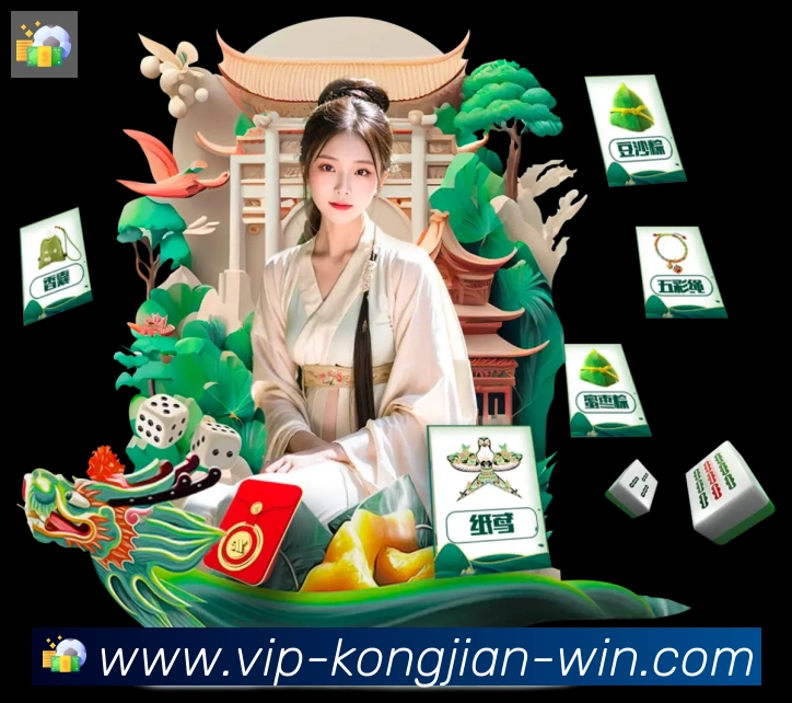 空间棋牌荣誉