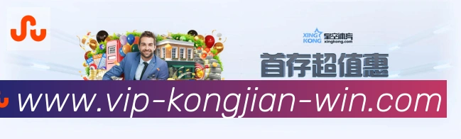 空间棋牌荣誉